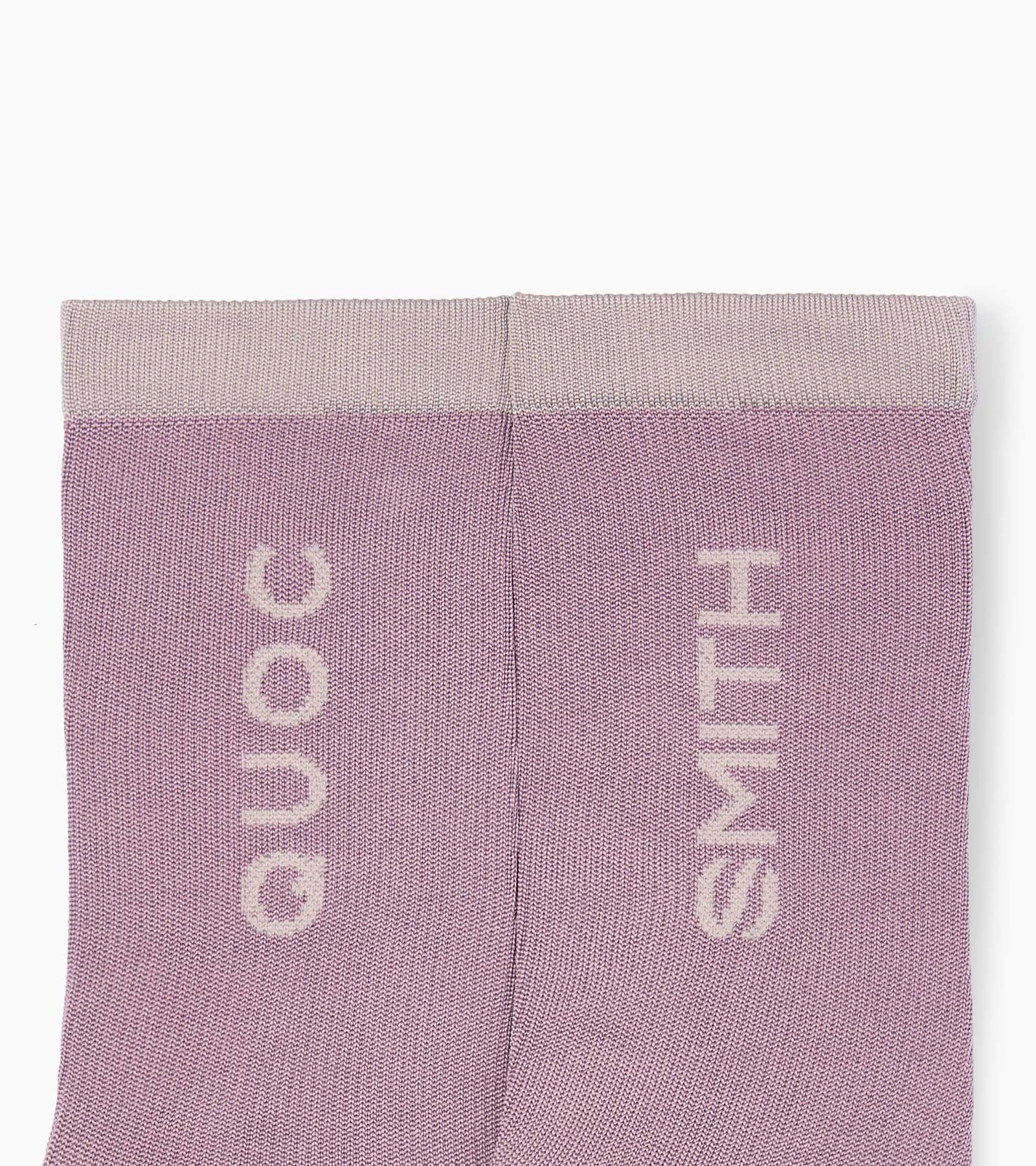 SMITH x QUOC Performance Gravel Sock