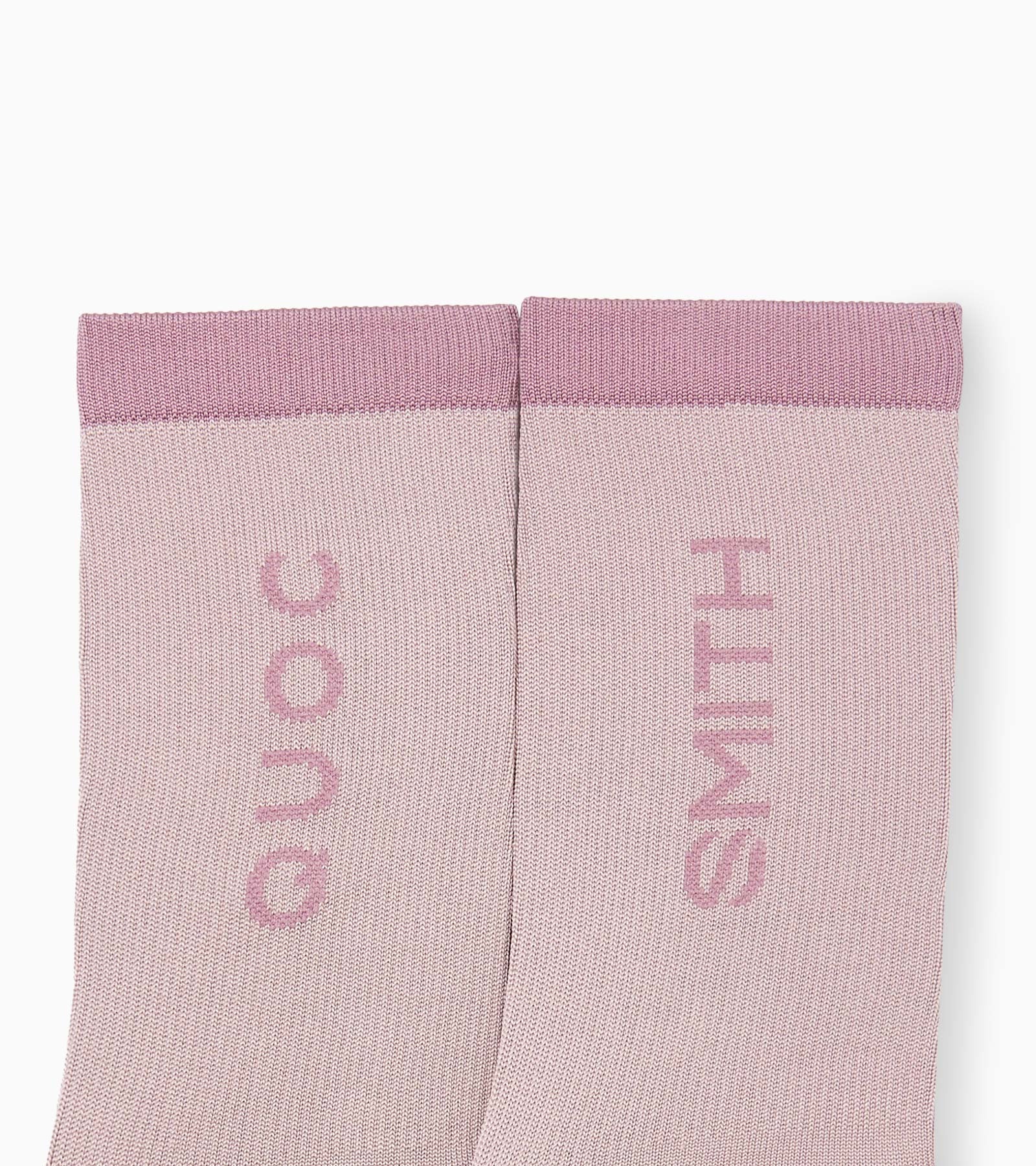 SMITH x QUOC Performance Gravel Sock